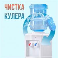 Чистка кулера для Своих